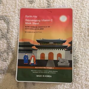 Rejuvenating Vitamin C Mask Sheet - Red and Green